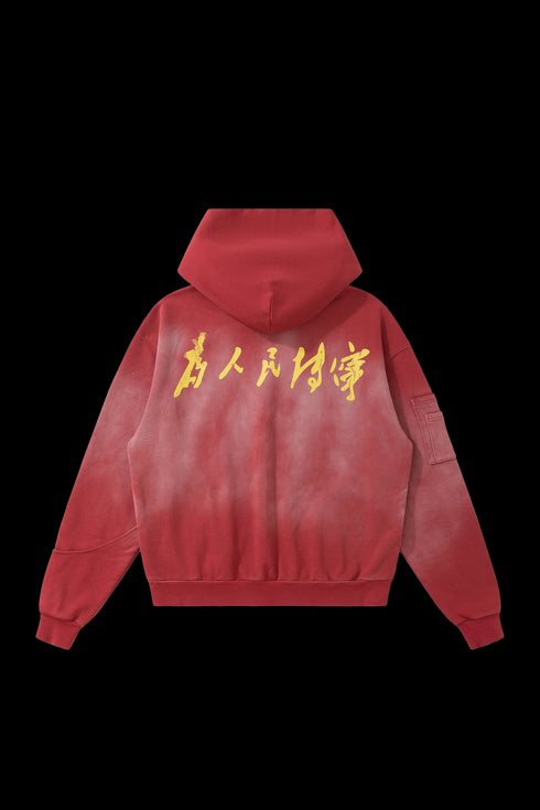 BURNIN Distressed Washed Printed Hoodie