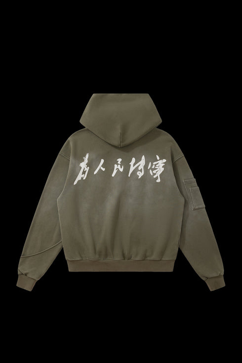 BURNIN Distressed Washed Printed Hoodie